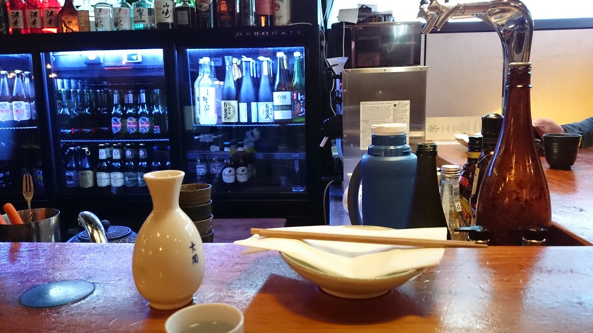 Tanoshi Japanese Restaurant Queenstown